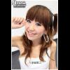 電競亮眼女主播!貝拉北比「NwBellaBaby」本週五登場! 電競亮眼女主播!貝拉北比「NwBellaBaby」本週五登場!