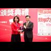 華碩榮獲數位標竿企業調查 3C 類第一名 華碩榮獲數位標竿企業調查 3C 類第一名