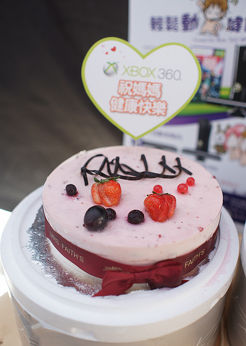 Xbox 360 祭出動感美麗的媽媽軍團 用健康歡慶母親節