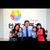 加入台灣大哥大「親子 Free 社」 最多四口互打免費  月租只要 88 元起 加入台灣大哥大「親子 Free 社」 最多四口互打免費  月租只要 88 元起