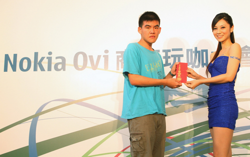 Nokia Ovi 商店超級玩咖 驚爆百萬積分  現在加入 5 萬獎金等你拿