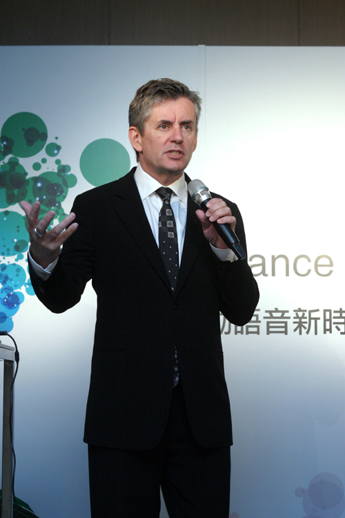 啟動語音新時代  Nuance 正式針對大中華市場啟動移動開發者專案