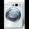 Bosch 乾衣機 5330 即將上市 Bosch 乾衣機 5330 即將上市