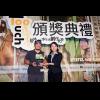 華碩積極推動感動一百影片創作比賽 首獎今揭曉 華碩積極推動感動一百影片創作比賽 首獎今揭曉