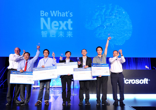 微軟執行長史蒂夫‧包默爾親自頒獎 BizSpark 創新企業大賽