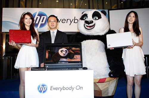 HP 發表業界首創 60 度人體工學傾角之 AIO 觸控式電腦