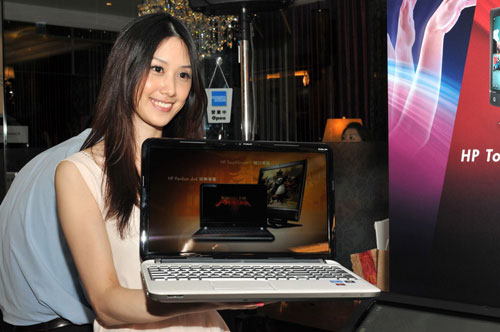 HP 發表業界首創 60 度人體工學傾角之 AIO 觸控式電腦