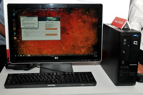 HP 發表業界首創 60 度人體工學傾角之 AIO 觸控式電腦