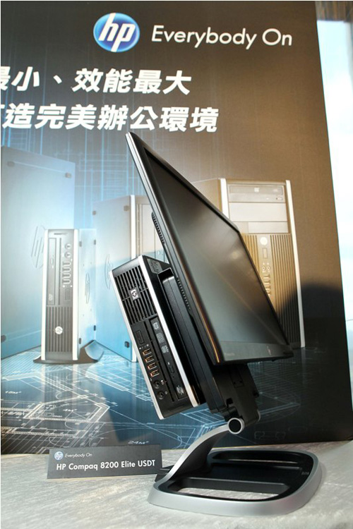 HP 2011 年全新商用電腦系列