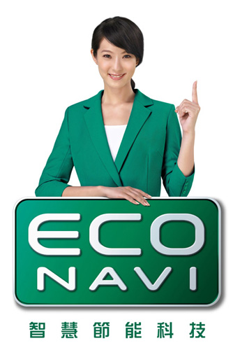 Panasonic ECO NAVI 電冰箱品質保證  日本銷售 NO.1