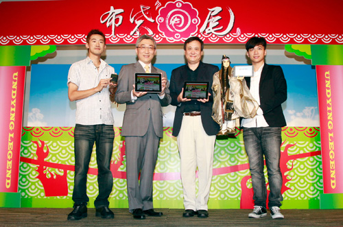 首部新媒體電影「布袋甩尾」 向史艷文致敬!