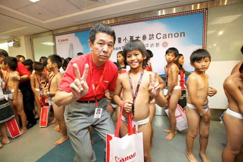 Canon 與蘭嶼孩子相見歡  於企業總部共度歡樂時光