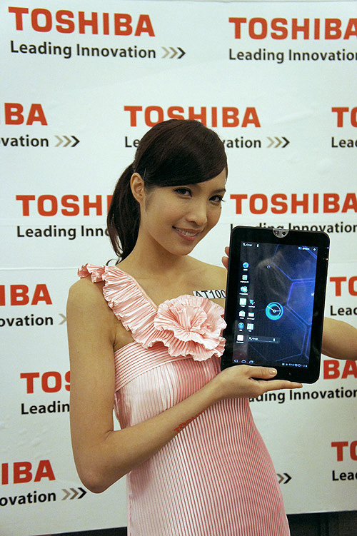 Toshiba 發表 10 吋多彩可換殼平板電腦 Tablet AT100