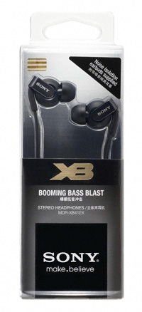 Sony 發表全新立體聲耳機 MDR-XB41