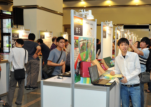 2011 IDEAS Show 舉辦國內跨網站年度聯合徵才