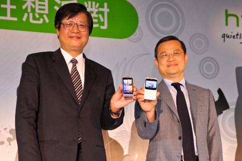 HTC 推出一系列行銷活動 邀約消費者共度夏日狂想派對