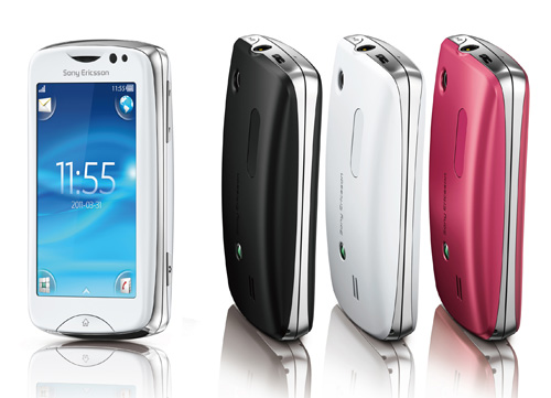 索愛發表 Sony Ericsson txt pro