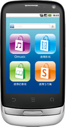 遠傳語音月租半價 +上網吃到飽只要 NT $499