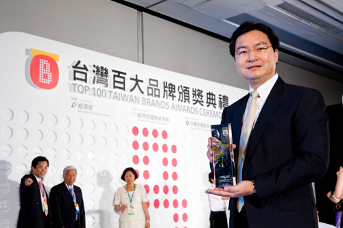 華碩獲選台灣百大品牌 共同見證台灣品牌精彩呈現