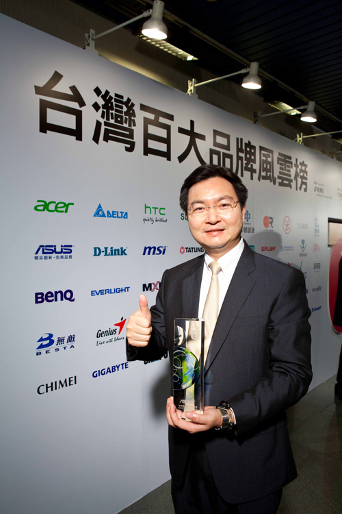 華碩獲選台灣百大品牌 共同見證台灣品牌精彩呈現
