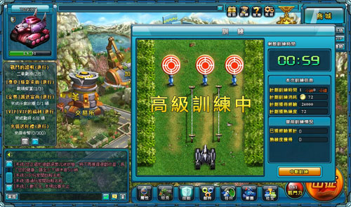 《坦克大戰》開放公測 邀玩家上線回味紅白機遊戲年代