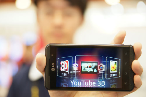 LG 發表裸視 3D 手機「Optimus 3D」隨身看 3D 影片不是夢