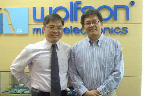 Wolfson 推出具備調適性環境噪音消除技術的音訊系統單晶片