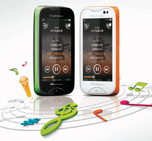 Sony Ericsson 發表新音樂手機 Mix Walkman Sony Ericsson 發表新音樂手機 Mix Walkman