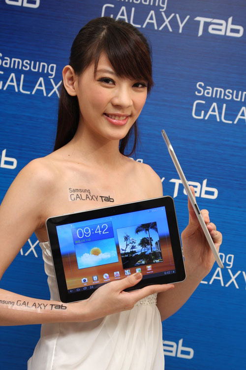 三星 GALAXY Tab 10.1 Wi-Fi 開賣 三星 GALAXY Tab 10.1 Wi-Fi 開賣
