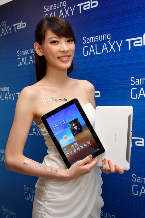 三星 GALAXY Tab 10.1 Wi-Fi 開賣