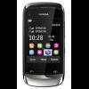 Nokia C2-02 與 C2-06 正式在台亮相 Nokia C2-02 與 C2-06 正式在台亮相