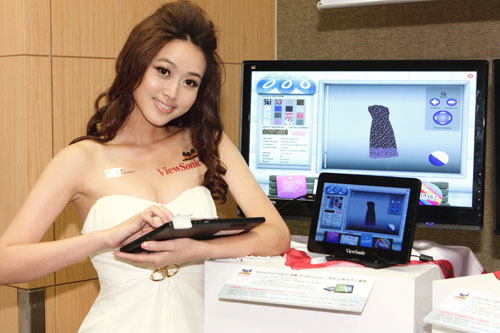 ViewSonic 發表 Windows 7 專業版智慧平板  ViewPad 10pro