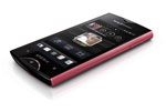 Sony Ericsson Xperia ray 正式登台