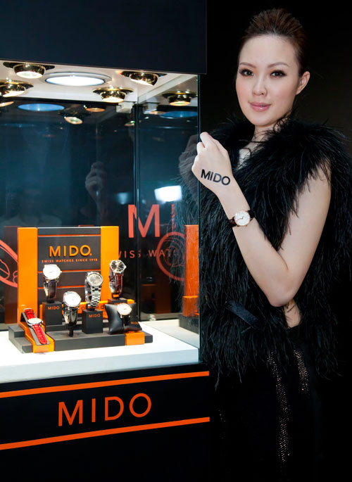 MIDO 美度表與竇騰璜聯名設計建國百年限定腕錶 全球 100 只