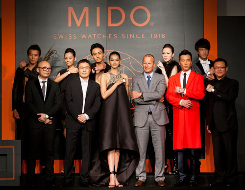 MIDO 美度表與竇騰璜聯名設計建國百年限定腕錶 全球 100 只