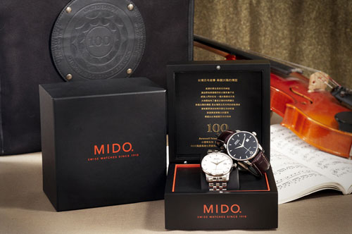 MIDO 美度表與竇騰璜聯名設計建國百年限定腕錶 全球 100 只