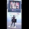 LG Optimus 3D 手機 體驗戶外擴增實境打怪遊戲 LG Optimus 3D 手機 體驗戶外擴增實境打怪遊戲
