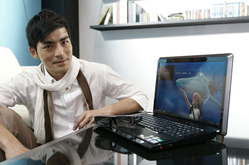 Sony 針對 VAIO 電腦部份機種價格調整