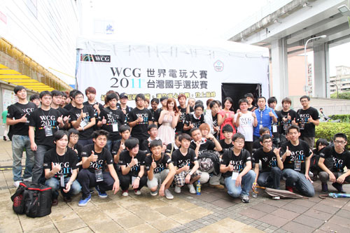 2011 WCG 世界電玩大賽 台灣代表團前往韓國爭世界總冠軍