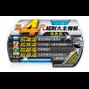 技嘉發表第四代 H61 系列主機板 技嘉發表第四代 H61 系列主機板