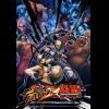 SONY 公開 PS3  遊戲『STREET FIGHTER X TEKKEN』最新影片 SONY 公開 PS3  遊戲『STREET FIGHTER X TEKKEN』最新影片
