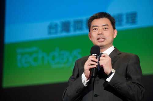 微軟年度盛會 Tech‧Days Taiwan 2011 正式揭幕