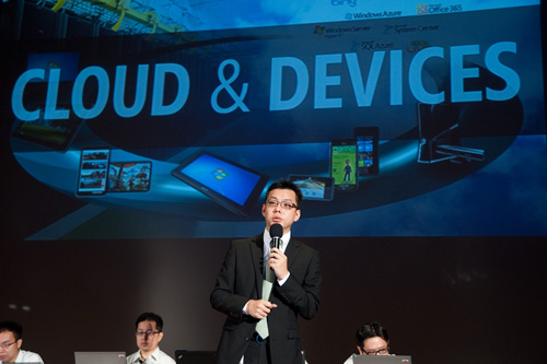 微軟年度盛會 Tech‧Days Taiwan 2011 正式揭幕
