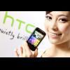 HTC 與亞太電信首度攜手 HTC Wildfire S CDMA