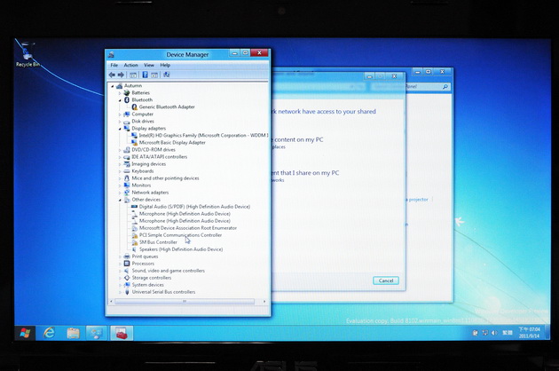 Windows 8 預覽版更多介面畫面圖集