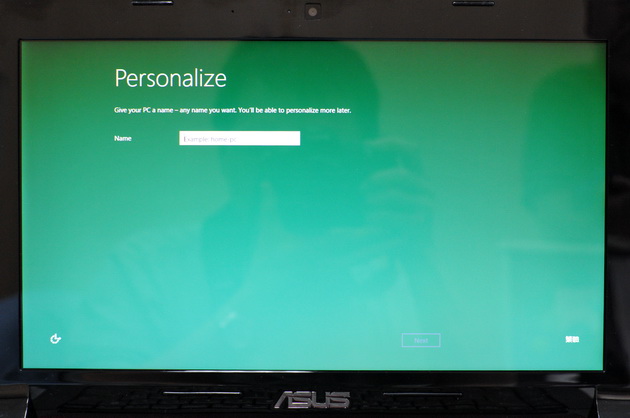Windows 8 預覽版更多介面畫面圖集