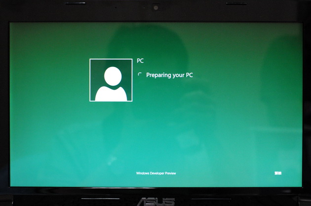 Windows 8 預覽版更多介面畫面圖集