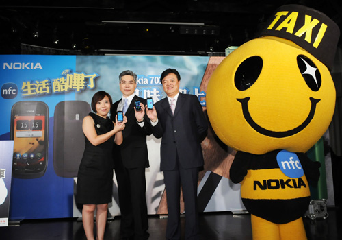 諾基亞新機支援 NFC 近距離無線通訊技術