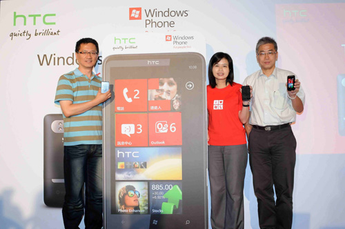 HTC 開放 Windows Phone 7 全面升級 Mango