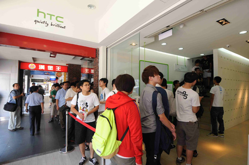 HTC 開放 Windows Phone 7 全面升級 Mango